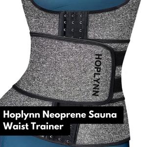 hoplynn neoprene sauna waist trainer 1