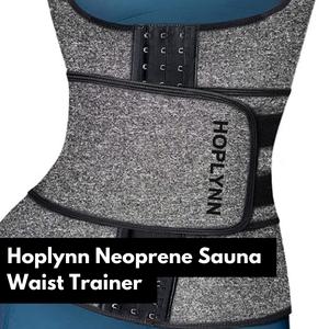 hoplynn neoprene sauna waist trainer 2