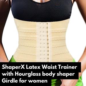 shaperx latex waist trainer with hourglass body shaper girdle for women
